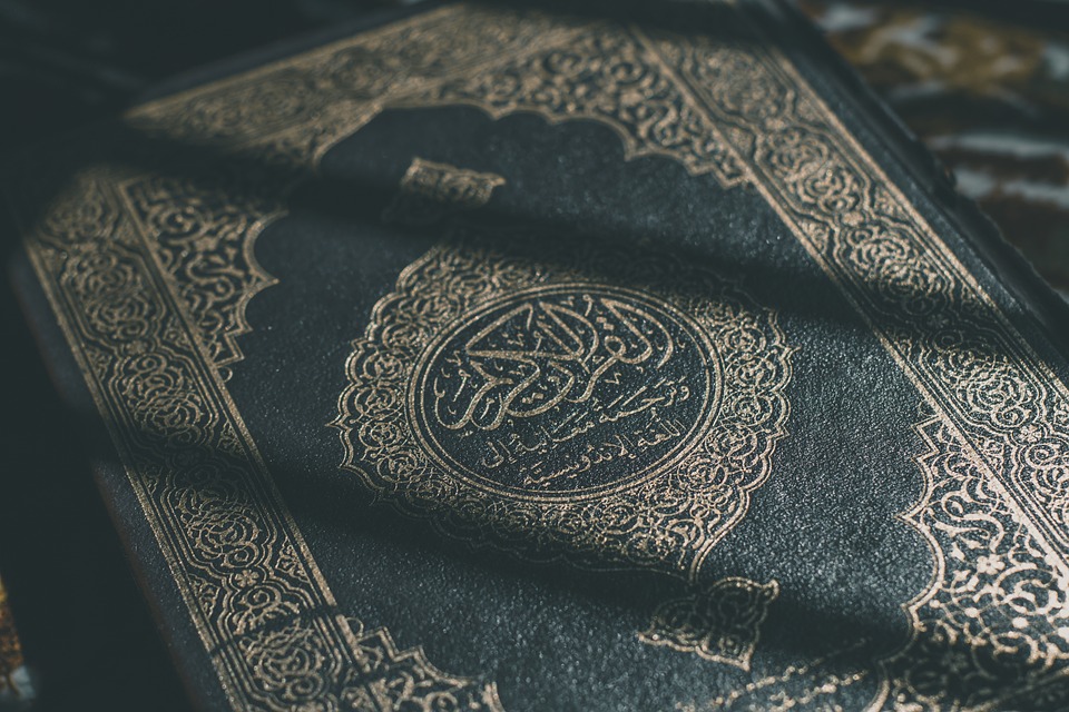 To Dream About Quran Meaning And Symbolism Dream Glossary And Dictionary