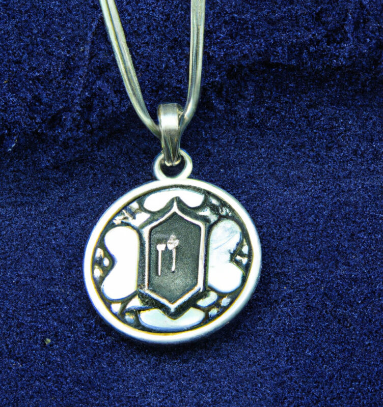 Amulet al înțelepciunii nativ american